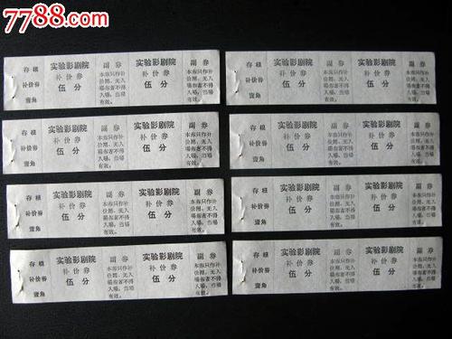 哪里可以办普利茅斯艺术与设计学院文凭毕业证